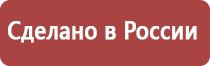 мед разнотравье с подсолнечником