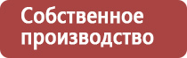 настойка прополиса при тонзиллите