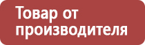 прополис при воспалении легких